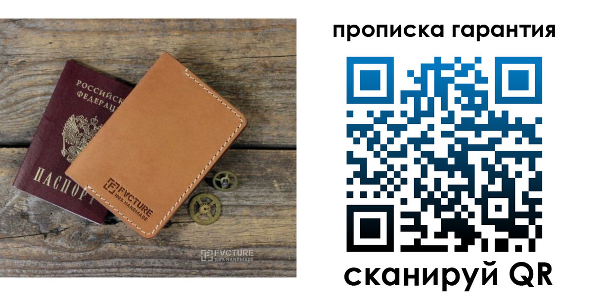 временная регистрация госуслуги в Венёве